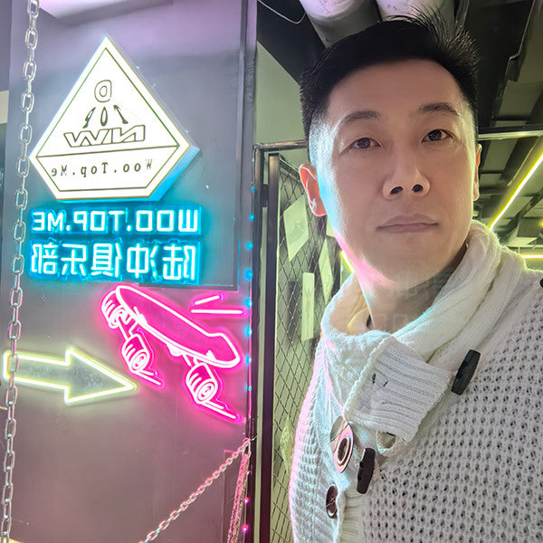 陆冲教学赛事通知