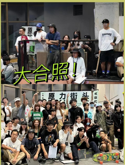 Woo.Top.me陆冲巅峰赛