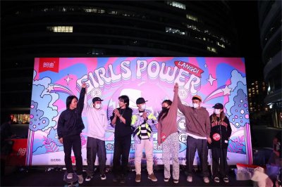 Woo.Top.me陆冲无畏挑战赛